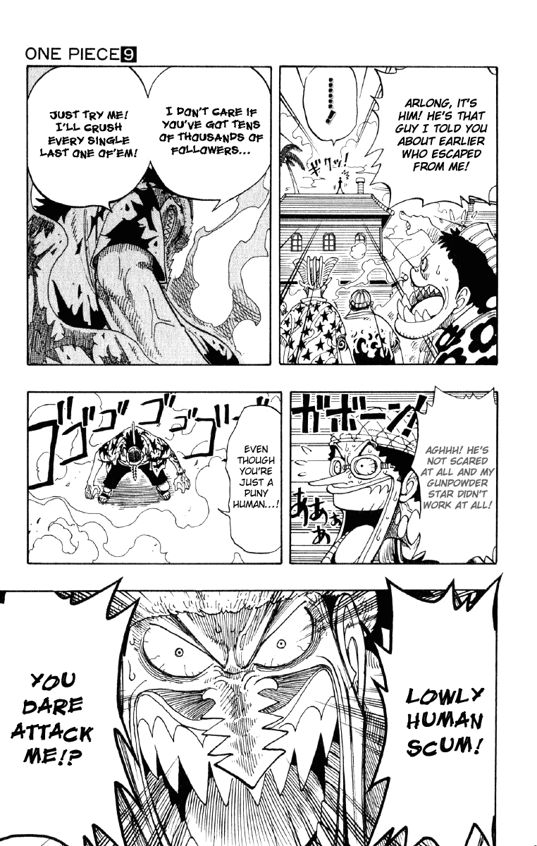 One Piece, Chapter 72 image 17